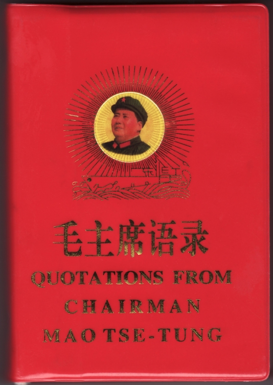 Quotations_from_Chairman_Mao_Tse-Tung_bilingual