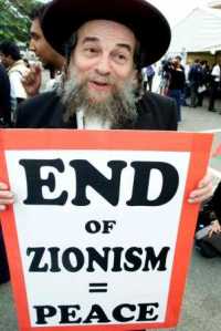 Jews anti zionisim