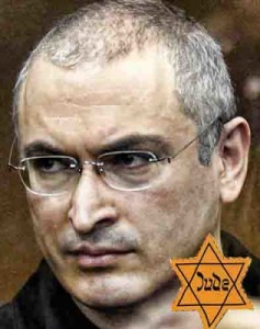 Mikhail-Khodorkovsky-Jew-316x400